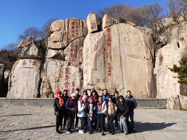 Shandong team building