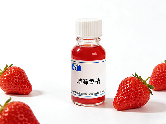 Strawberry Flavour