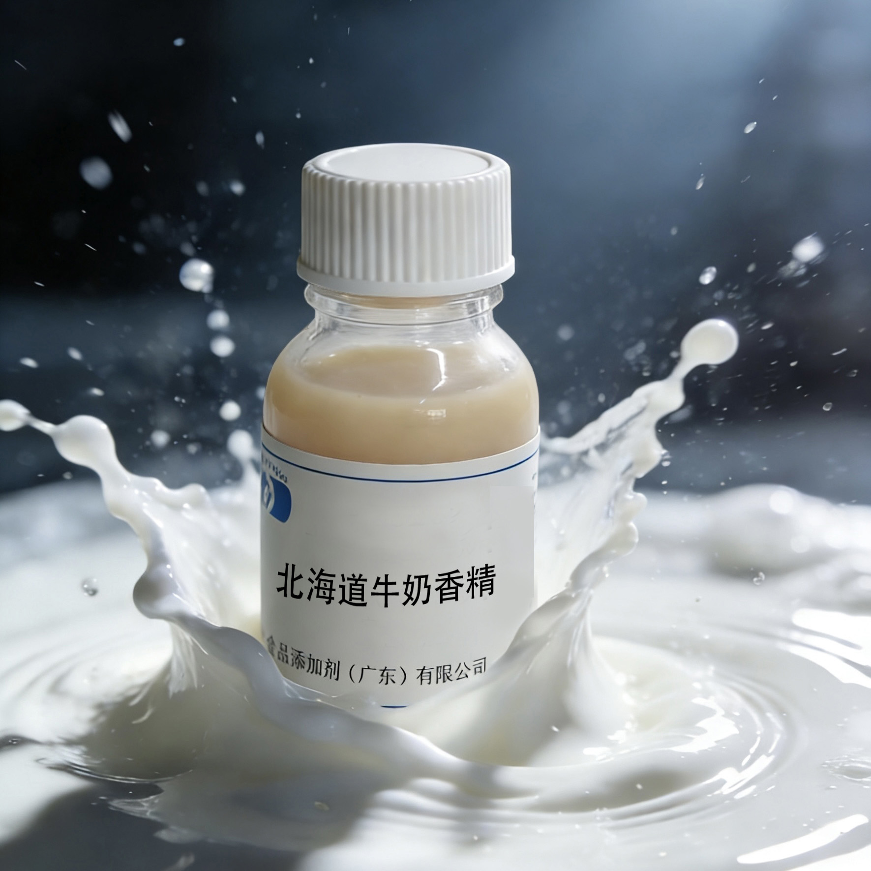 Hokkaido Milk Flavour