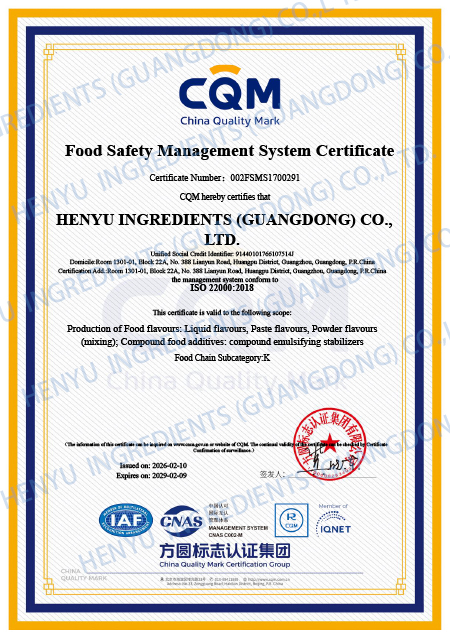 Certificate of Food Safety Management System Certification