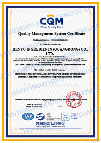 Certificate of Quality Management System Certification
